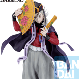 Doma - Demon Slayer: Kimetsu no Yaiba - Ichibansho Masterlise - Upper Two