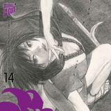 Blade of the Immortal Perfect Edition - Manga Cult - Vol. 14