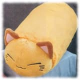 Nemu Neko Kissenrolle - Gelb