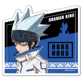 Usui Horokeu/ Horohoro (Petamania M Vol. 1 04) - Shaman King - Pin - Canaria