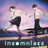 Insomniacs After School - Carlsen - Band 11