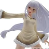 Emilia - Espresto Figur - Banpresto