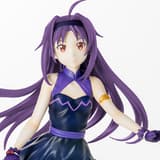 Yuuki Konno - Ex-Chronicle - LPM Figure - SEGA