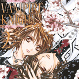 Vampire Knight Pearls - Carlsen - Band 02
