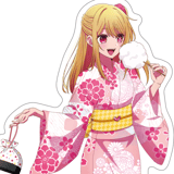 Ruby Hoshino - Oshi no Ko - Acrylaufsteller (Kimono Version) - Movic