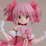 Madoka Kaname - SP -  Walpurgisnacht: Rising - Madoka Magica Pop Up Parade - Good Smile Company / Aniplex