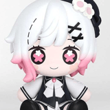 Ema Sakuraba - Huggy Good Smile