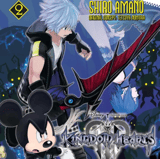 Kingdom Hearts 3 - Carlsen - Band 02