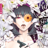 Kakegurui Midari - Altraverse - Band 02