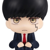 Mash Burnedead - Mashle Look Up - Megahouse