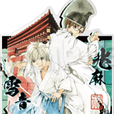 Noragami - Acryl Stiftehalter (Version B) - Y Line