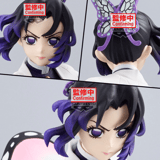 Shinobu Kocho - Demon Slayer - Vibration Stars - Banpresto 