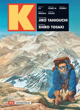K2 - Einzelband