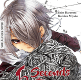 Deatte 5 Byou de Battle - Egmont - Vol. 19