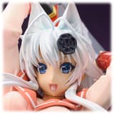 Yagyu Jubei - silver sword exclusive ver