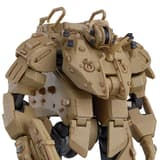 USMC EXOFRAME - OBSOLETE - Moderoid - Plastic Model Kit