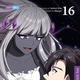 The Advanced Player of the Tutorial Tower - papertoons - Vol. 15