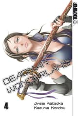 Deadman Wonderland Band 004