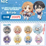 Zufällige Auswahl - Sword Art Online - Button - TCP
