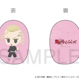 Draken / Ken Ryuguji - Tokyo Revengers - Pillow (Fuwaponi Series) - Eight Entertainment