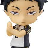 Nendoroid 723 Keiji Akaashi - Re-Release