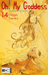 Oh! My Goddess 14