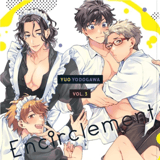 Encirclement Love - Carlsen - Band 03