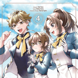 Secrets of the Silent Witch - Band 04