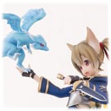 Silica - ALO Version