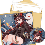 Hutao - Geburtstagkarte Set - Button, Shikishi, Aufkleber und Brief (Chinesisch) -Genshin Impact - miHoYo