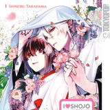 White Light Ceremony - TokyoPop - Band 01