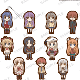 Random Selection - Kaginado (Capsule Rubber Strap Vol. 2) - Rubber Keychain - Bushiroad Creative