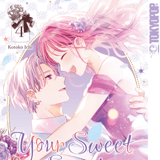 Your Sweet Scent - Tokyopop - Band 04