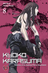 Kyoko Karasuma 8