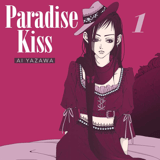 Paradise Kiss - Panini - new edition Vol. 01