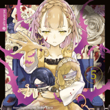 SINoALICE - Altraverse - Band 05