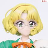 Fuu Hououji  - Magic Knight Rayearth - Vivit Figure - System Service