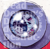Dead Dead Demon"s Dededededestruction - TokyoPop - Band 010