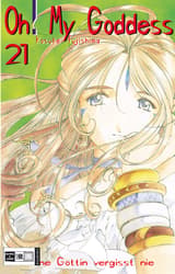 Oh! My Goddess 21