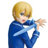 Eugeo - Sword Art Online: Alicization - LPM Figur (SEGA)