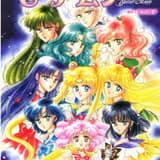 Pretty Guardian Sailor Moon - 20th Anniversary Artbook - Kodansha