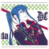 Kanda Yuu - D.Gray-Man Hallow Handtuch