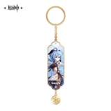 Ganyu - Genshin Impact - Metall keychain - miHoYo