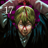 Jujutsu Kaisen - Crunchyroll - Band 17
