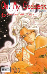 Oh! My Goddess 06