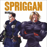 Spriggan - Panini - Deluxe Edition Band 07