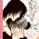 Angel Sanctuary Pearls - Carlsen - Vol. 02