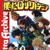 My Hero Academia Ultra Archive - Artbook