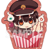 Hanako-Kun - Toilet-bound Hanako-kun - Kissen Schlüsselanhänger - Stella Notes