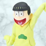 Jyushimatsu Matsuno - D-Trade